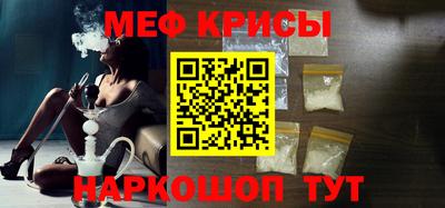 скорость Вязники