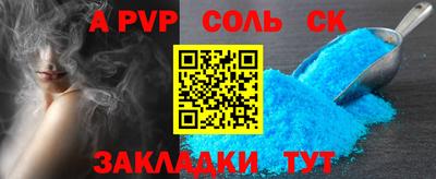 скорость Вязники