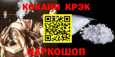 скорость Вязники