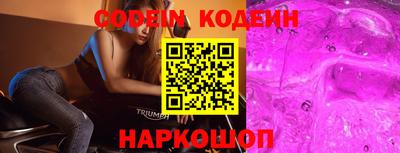 скорость Вязники