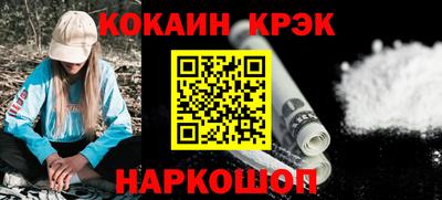 скорость Вязники