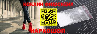 скорость Вязники