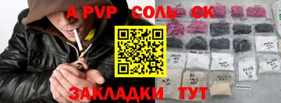 скорость Вязники