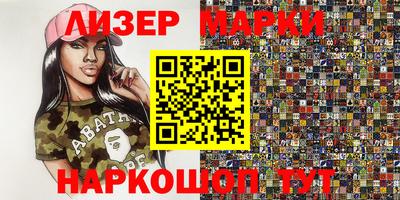 скорость Вязники