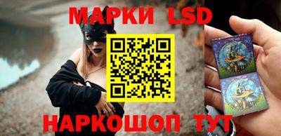 COCAINE Вышний Волочёк