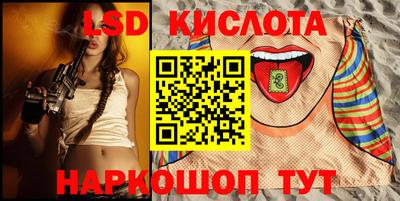 COCAINE Вышний Волочёк