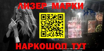 COCAINE Вышний Волочёк