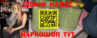 кристаллы Вязьма