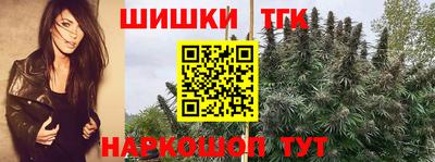COCAINE Вышний Волочёк