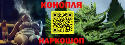 метадон Гудермес