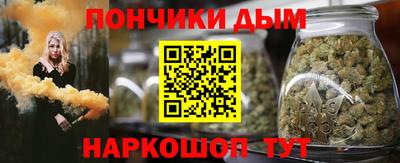 COCAINE Вышний Волочёк