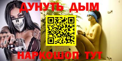 метадон Гулькевичи
