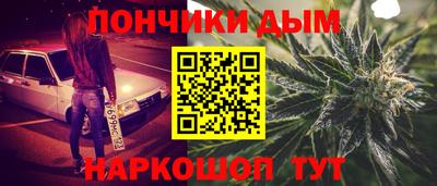 COCAINE Вышний Волочёк