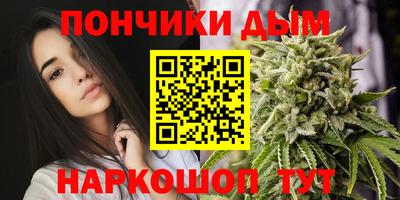 COCAINE Вышний Волочёк