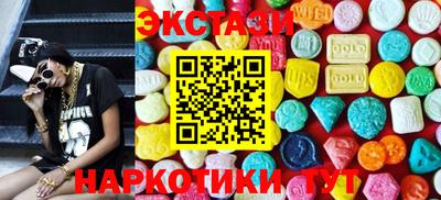 COCAINE Вышний Волочёк