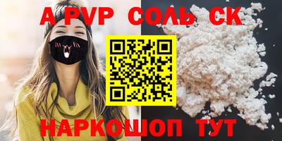 скорость Вязники