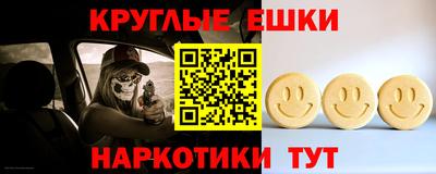 COCAINE Вышний Волочёк