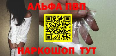 метадон Гудермес