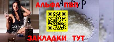 скорость Вязники