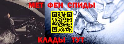 скорость Вязники