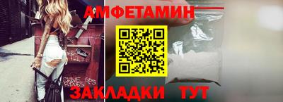 скорость Вязники
