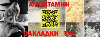 COCAINE Вышний Волочёк