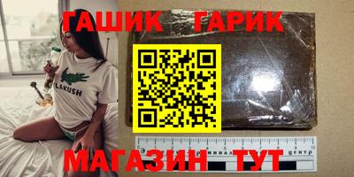 скорость Вязники