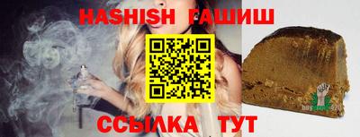 кристаллы Вязьма