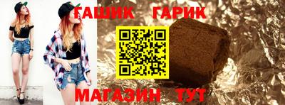 скорость Вязники