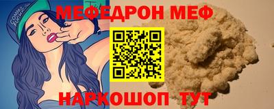 COCAINE Вышний Волочёк